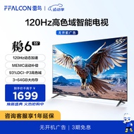 FFALCON雷鸟 鹏6 24款 55英寸游戏电视 4K超薄全面屏 MEMC 远场语音 3+64G 智能液晶平板游戏教育电视机 55英寸 鹏6 24款