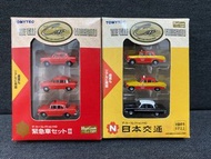 全新日版正版 Tomytec N scale 緊急車輛 日本交通 套裝（1:150 tomica 消防車 日本的士 tiny）