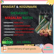 effective ☛JUS KUNYIT HITAM A87 (BOTANIC) ORIGINAL HQ❥