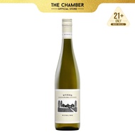 Wynns Core Riesling White Wine (750ml)