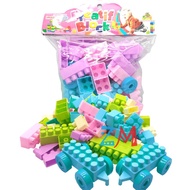 LARGE BLOCK CHILDREN'S TOY CONTAINS 85 PCS OCT 9231 - EDUCATIONAL BUILDING BLOCK PUZZLE TOY