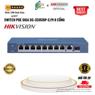 GIGABIT POE Switch code DS-3E 0510P-E/M 8 ports,