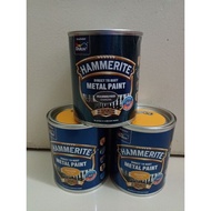 HAMMERITE 3in1 direct to rust Smooth metal paint 750ml