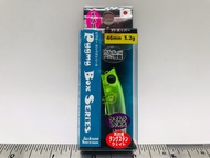 เหยื่อปลอม Jackson Pygmy box series PY Popper 46 mm 3.2g made in japan