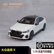 Mini Cut 1: 18 BMW I5 BMW I5 2023 Static Alloy Full Open Car Model Collection