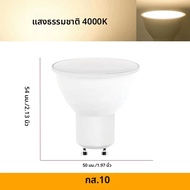 6PCS LED Spotlight หลอดไฟ 220V 3W 6W 9W 12W GU10 180 องศามุมลําแสง LED โคมไฟสําหรับตกแต่งบ้านหลอดไฟ