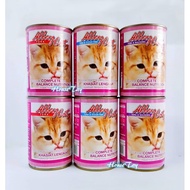 AlleyCat Cat Food Can 400g (3 flavours)