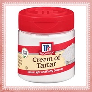 ครีมออฟทาร์ทาร์ Cream of Tartar Mccormick อุปกรณ์ เบเกอรี่  (McCormick Cream of tartar) ปริมาณ 42 g