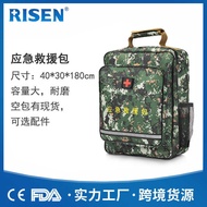 Shoulder Rescue Earthquake Emergency Bag People Anti Emergency Bag Disaster Prevention Anti-Emergenc