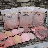 Isi 50 Pcs ] Masker CAREION Duckbill Warna Warni 50 pcs - Masker Duckbill Careion Warna Gradation Series Warna Gradasi - Masker Duckbill Warna Warni 3 Ply Face Mask - Masker Duckbill Warna Warni 3 Ply CAREION - Masker Garis Hidung