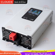 DA Power Inverter 5000wรุ่น12v/24VตัวแปลงไฟDC TO AC220V อินเวอร์เตอร์เพียวซายเวฟ Inverter pure sine 