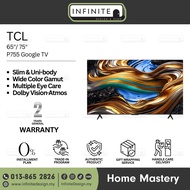 TCL 65"/ 75"  P755 Google TV