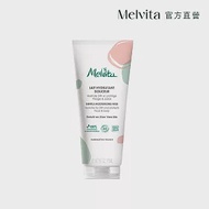 Melvita蜜葳特 全效溫和保濕乳175ml