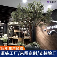 Artificial Olive Tree Artificial Landscaping Large Artificial Hotel Decoration Mall Project Amusemen