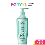 Schwarzkopf Extra Care Shampoo ชวาร์สคอฟ แชมพู 400ml (Volume/Sebum Control/Total Repair/Ginger Essen