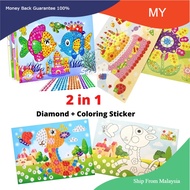 3D Diamond + Coloring DIY Sticker 2 in 1 Kid DIY Art Crystal Diamond Jewel Craft DIY diamond sticker