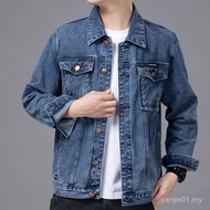 Work Wear Denim Jacket Men's Construction Site Dirt-Resistant Wear-Resistant Plus Size Work Jacket L