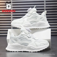 Wu Yibabudou Campus White Shoes