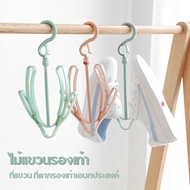 dayy197 Shoe Drying Rack Hanger Plastic Type Can Be Hung Together Size 30 X 19 Cm.