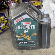 เทรน น้ำมันเครื่องกึ่งสังเคราะห์ดีเซลรถบรรทุก ดีเฟนเดอร์ เอส 4 20W-50 ขนาด 5 ลิตร [ ฟรีขนาด 1ลิตร ] 