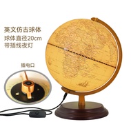 English Export with Light Yellow Retro Earth Instrument Led Globe Light Hong Kong Version