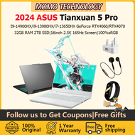 2024 New ASUS Tianxuan 5 Pro Gaming Laptop |ASUS TUF 5 Pro Laptop|14th Intel CPU|i9-14900HX RTX4070 32GB RAM 2TB SSD Notebook Computer|16inch 2.5K 165Hz Gaming Notebook|100%sRGB|ASUS Tianxuan Computer PC