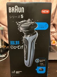 德國百靈Braun series5 S5 52A-1200s電動刮鬍刀 可水洗 日本購入全新未拆封