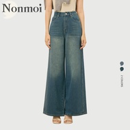 Nonmoi-Dune Pant high-Waist Baggy Denim Pants - Stylish Women Unisex Design Comfortable Jeans soft