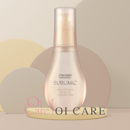 Shiseido Professional - 水凝亮澤護髮油 Sublimic Aqua Intensive 100ml