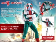 SHF 真骨雕 幪面超人V3  S.H.Figuarts (SHINKOCCHOU SEIHOU) MASKED RIDER V3