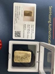 阿贊多崇迪 屈杰猜優  9層崇迪佛牌 BE2400-2405 (有科學報告）