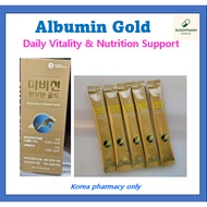 Mabicheon Albumin Gold Daily Vitality & Nutrition Support