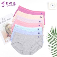 紫妮蓉莫代爾女透氣非純棉內褲