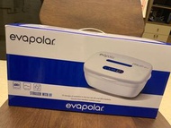 Evapolar UV紫外線殺菌盒超大容量6.5 L 殺菌機