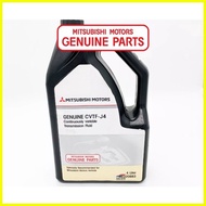 ♞,♘,♙Mitsubishi Mirage CVT J4 (Continously Variable Transmission Fluid CVTF) - [G4 / Hatchback]