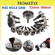 12mm - 50mm HSS Hole Saw Drill Bit Cutter
