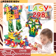 🔥Ready Stock🔥LASY Building Block, QL Lasy, Germany Creative Block, STEM Education Toy, Basic Set (29