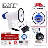 DENN DMG-204RB Hailer Power Megaphone (Siren/Record/Lithium Rechargeable Battery)