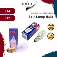 THL Tungsram E12 E14 Bulb 15W Salt Lamp Screw Type Refrigerator Light Mentol Peti Sejuk Lampu Garam Cooking Hood Bulb