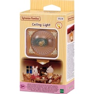 SYLVANIAN FAMILIES Sylvanian Family Ceiling Light Collection Toys