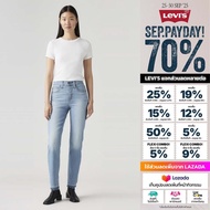 กางเกงยีนส์ Levis® Womens 724 High-Rise Straight Jeans