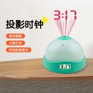 Projection Alarm Clock Colorful Star Moon Hemisphere Clock Electronic Starry Sky Alarm Clock Childre