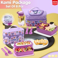 CPM Komi package Lunch Bag Set Of 8 Pcs (Smiley Komi + Viera Komi) Or ( Smiley Komi + Astro Prem Kom