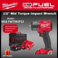 Milwaukee M18 1/2" Mid Torque Impact Wrench Set / FMTIW2F12 / Impact Wrenches / Bolt Loose