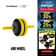 FITTERGEAR : ABS WHEEL Abdominal Exercise Machine Roller