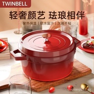 [NEW!]TWINBELLEnamel Pot Household Soup Pot Enamel Stew Pot Casserole Stew-Pan Slow Cooker Bouilli Non-Stick Pan Thermal Cooker