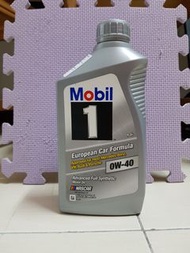 Mobil 0W-40 機油 兩罐