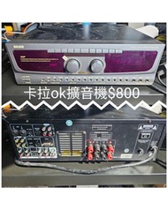 MAQIS 卡拉OK擴音機