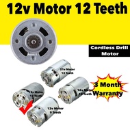 12v Motor 12 &amp; 13 Teeth Burst E Shop ( Accessories 12v Cordless Drill )