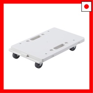 MUJI Foldable Platform Dolly Made of Recycled Polypropylene, Connectable Vertically and Horizontally